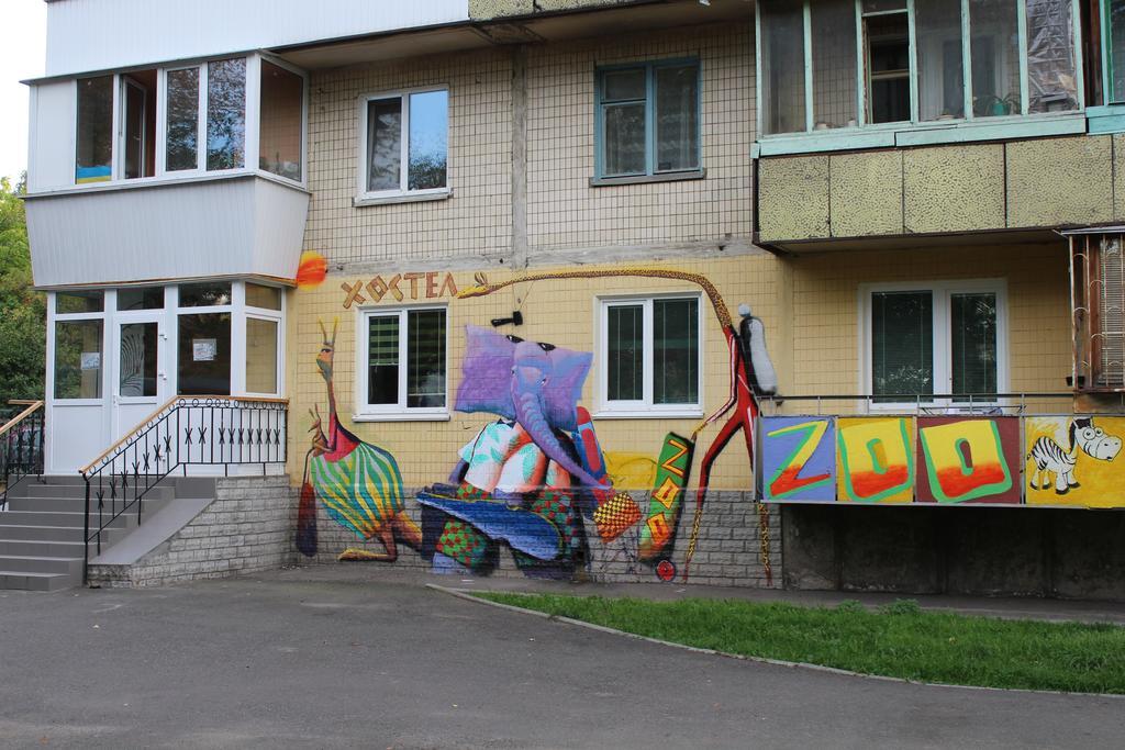 Apartment On Zoolohichna Street 12/15 Kyiv Exterior photo